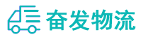 中山到宜丰县物流公司